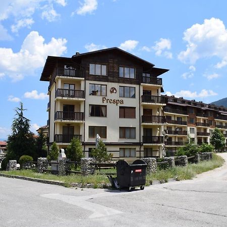 Private Apartment In Prespa Bansko Eksteriør billede